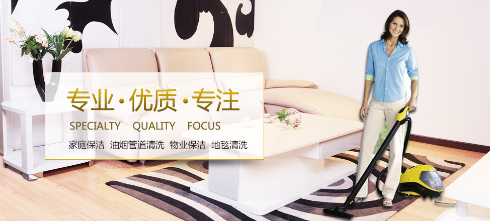 凤凰体育陈梦